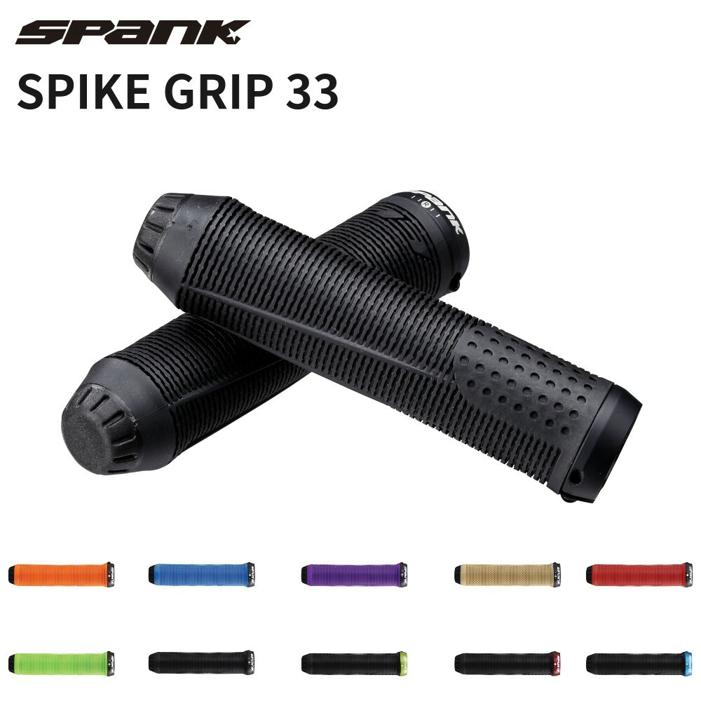 Spank SPIKE 33 握把套