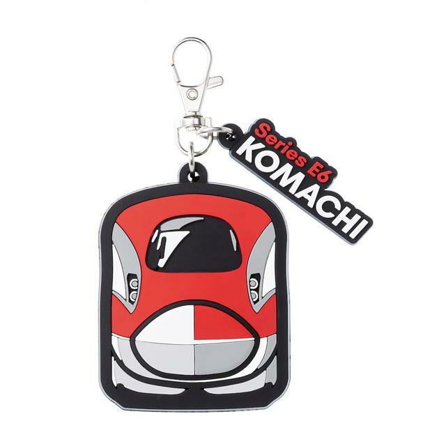 Popondetta 新幹線軟膠匙扣 - E6