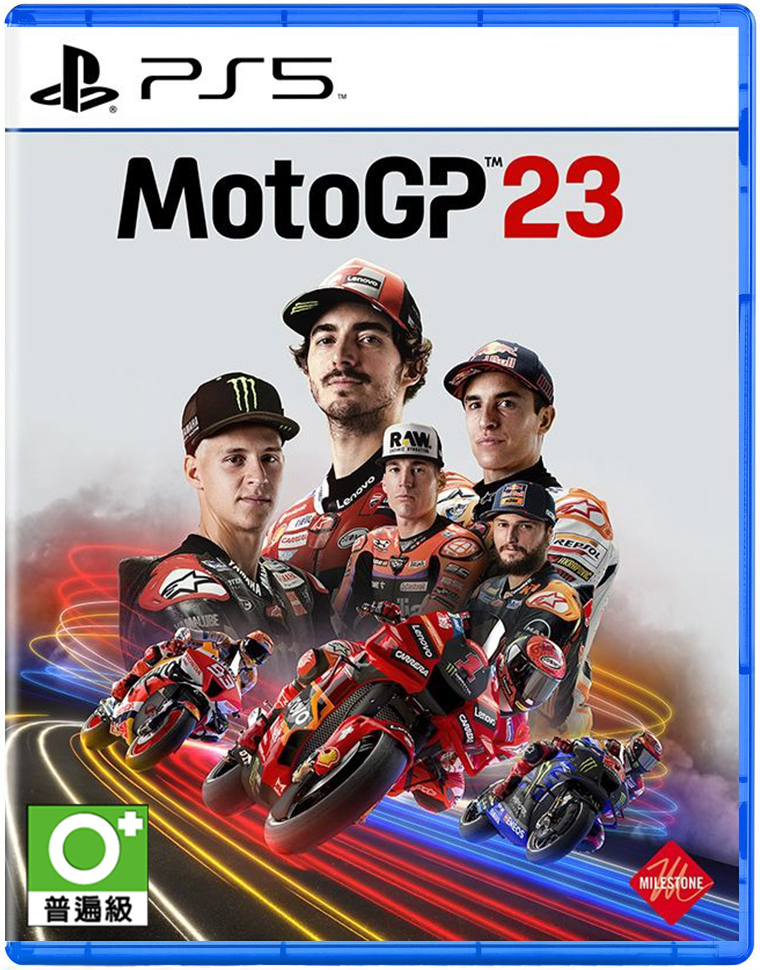 PS5 世界摩托車錦標賽 MotoGP 23 中文版
