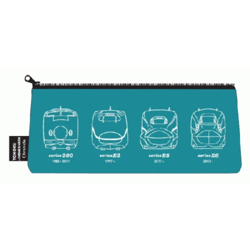 Popondetta 東北新幹線筆袋