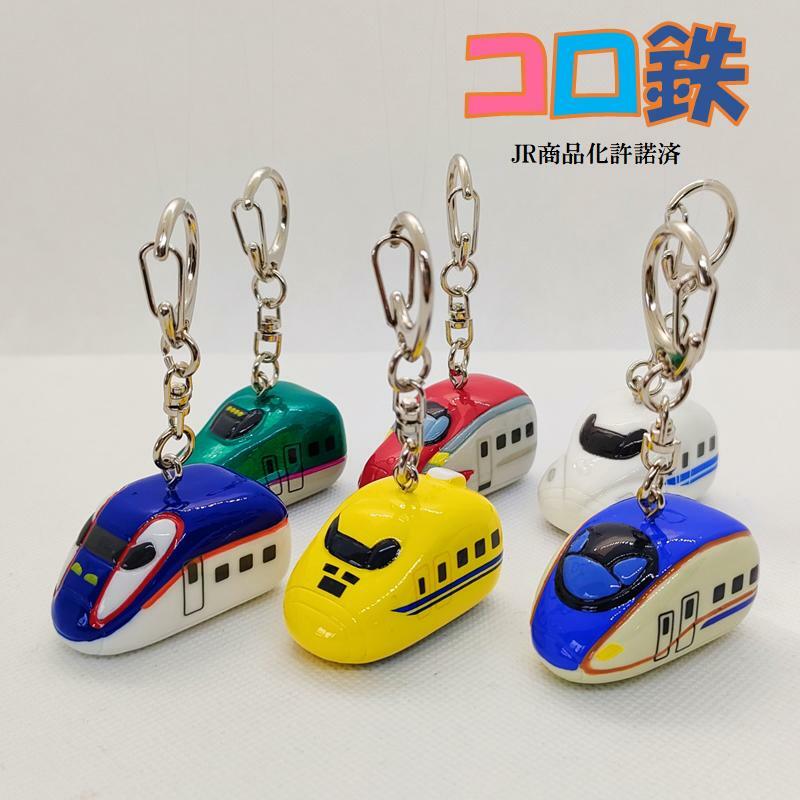 Korotetsu 新幹線匙扣 - Dr Yellow