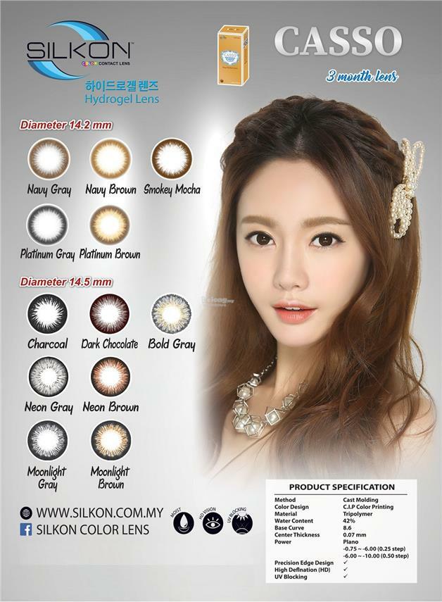 Silkon Casso 3 Months Disposable Color Contact lens 2pcs/box Dia 14.5mm 0.00 to -10.00DS ( moonlight Brown & Moonlight Grey)