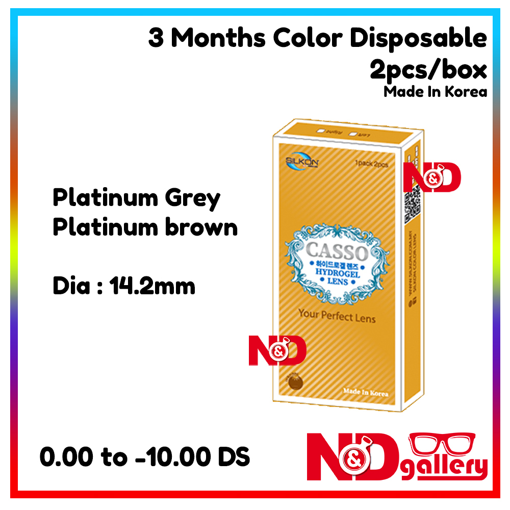 Silkon Casso 3 Months Disposable Color Contact lens 2pcs/box Dia 14.5mm 14.2mm 0.00 to -10.00DS (Platinum grey & Platinum brown)