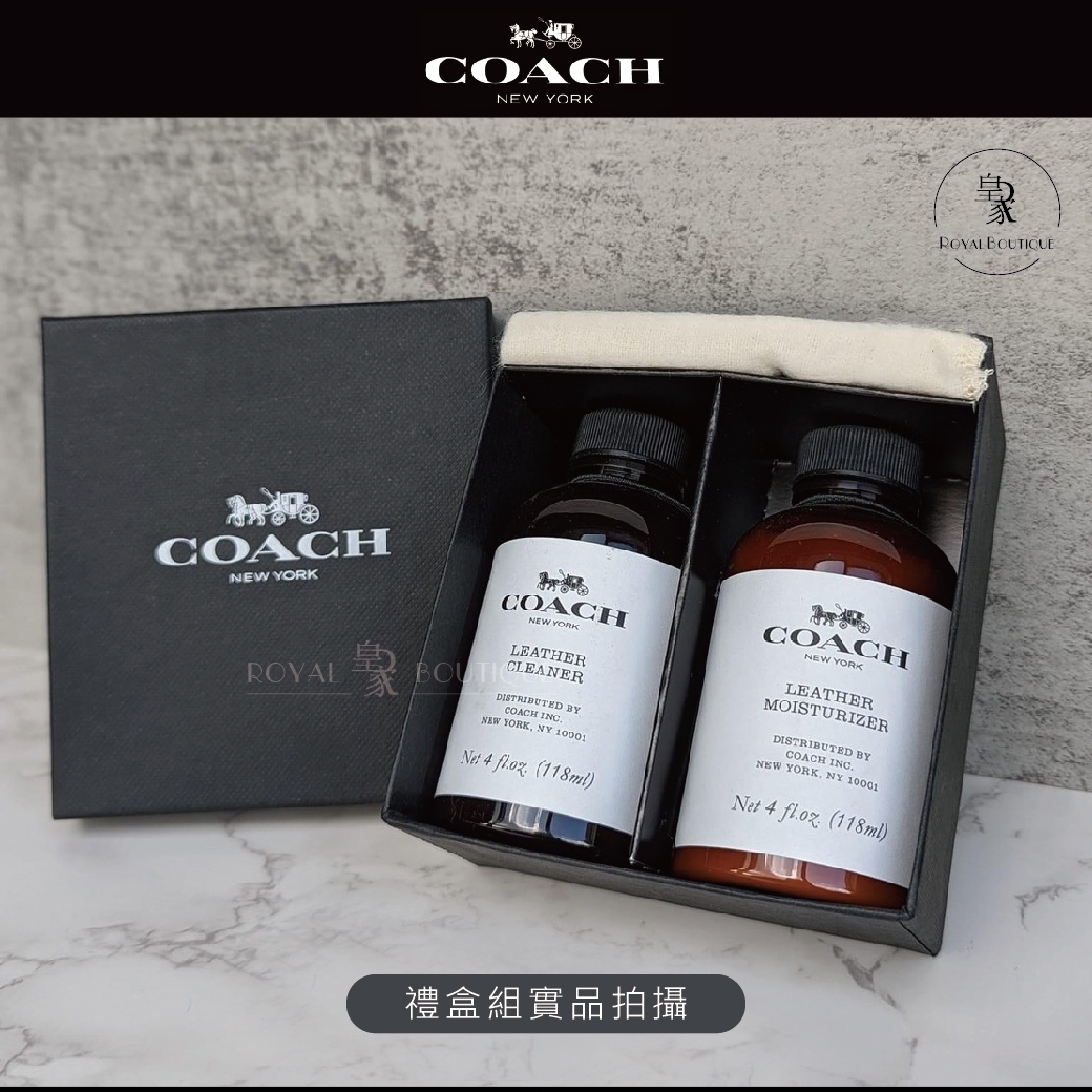 COACH 皮革清潔保養系列