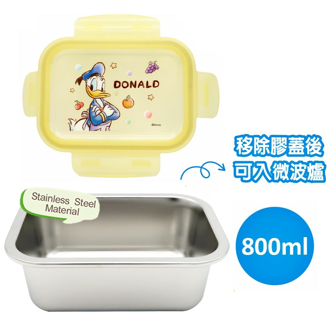 迪士尼唐老鴨不鏽鋼飯盒 午餐盒