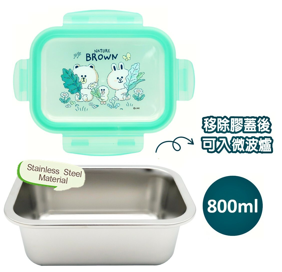 LINE FRIENDS不鏽鋼飯盒 午餐盒