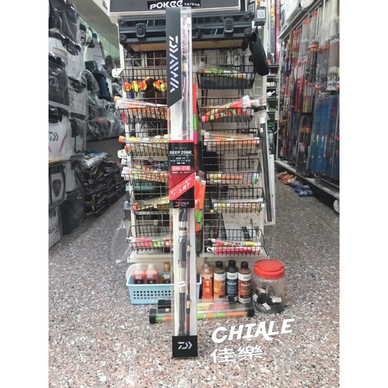 Daiwa 船竿DEEPZONE 200-210 7:3調子