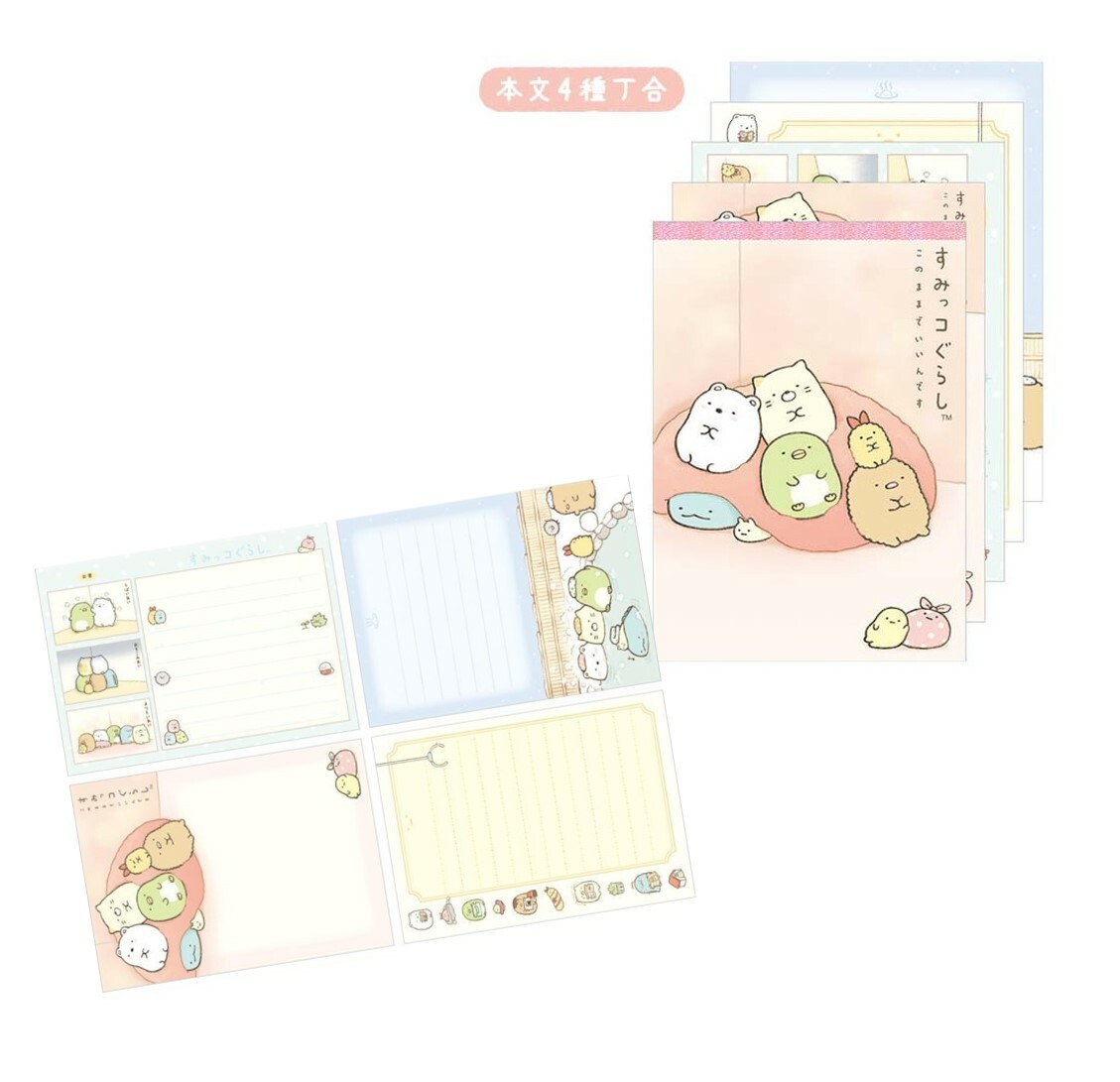 角落生物多用記事本(日本直送)