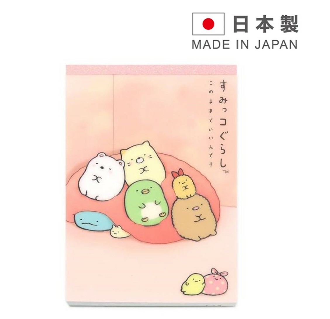 角落生物多用記事本(日本直送)