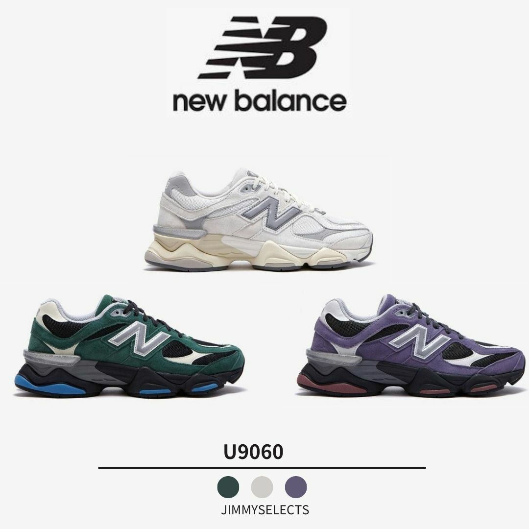 NEW BALANCE 復古休閒鞋U9060VRA/ECA/VRB U9060