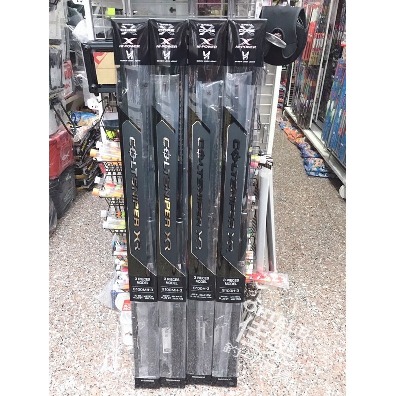 Shimano COLTSNIPER XR S100MH3 ｜S100H 岸拋海水路亞竿岸拋竿