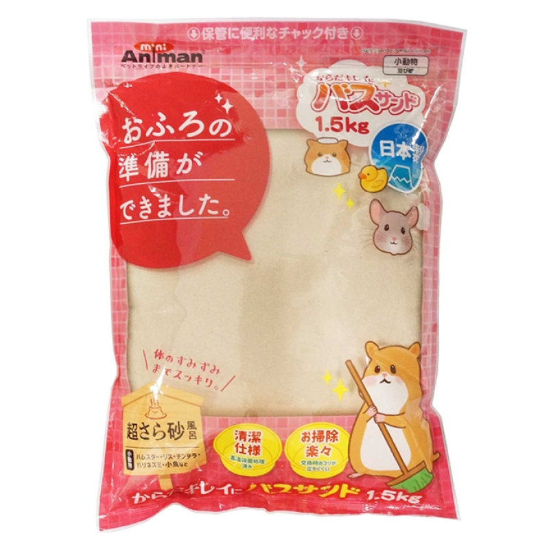 Animan 倉鼠清潔浴砂 - 1.5kg