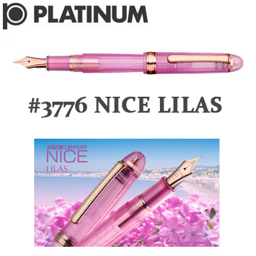 PLATINUM白金3776 CENTURY NICE 尼斯系列限量鋼筆