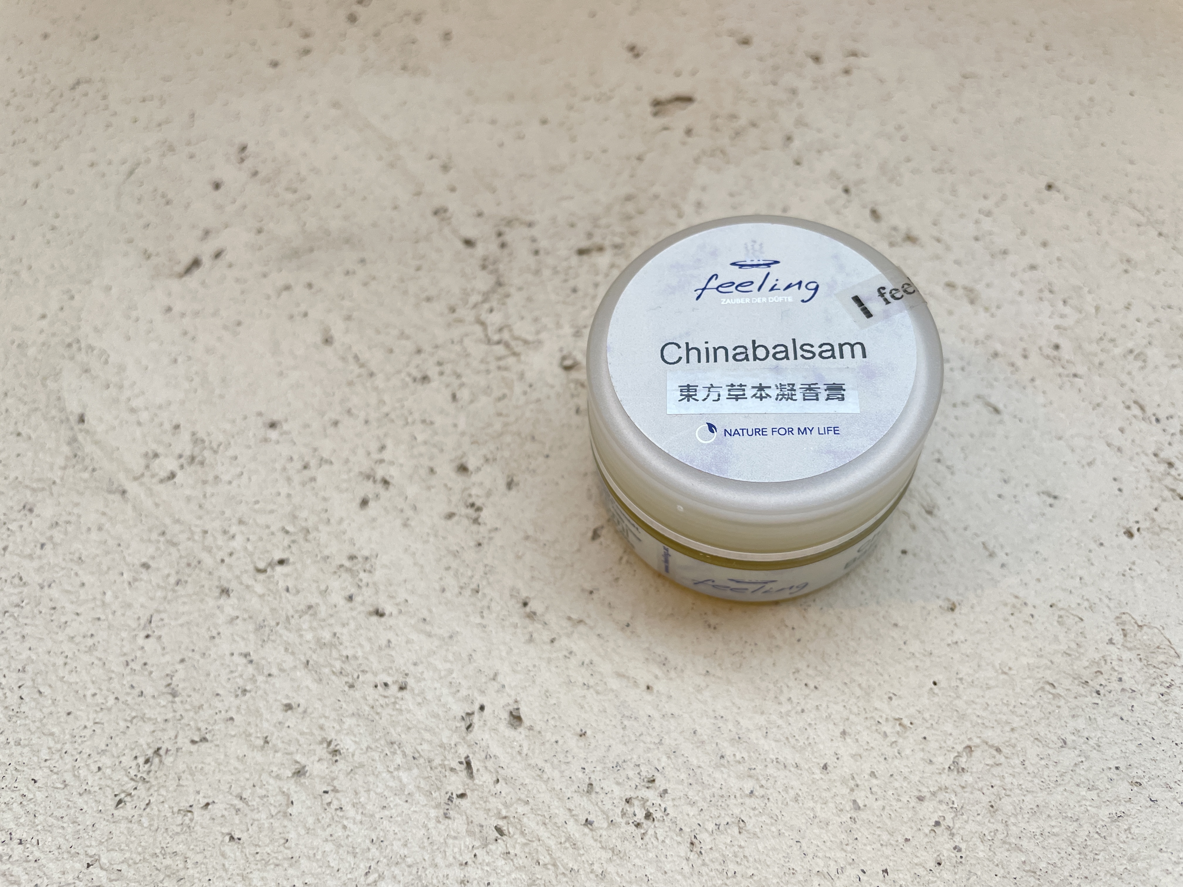 涼感放鬆 | 東方草本凝香膏