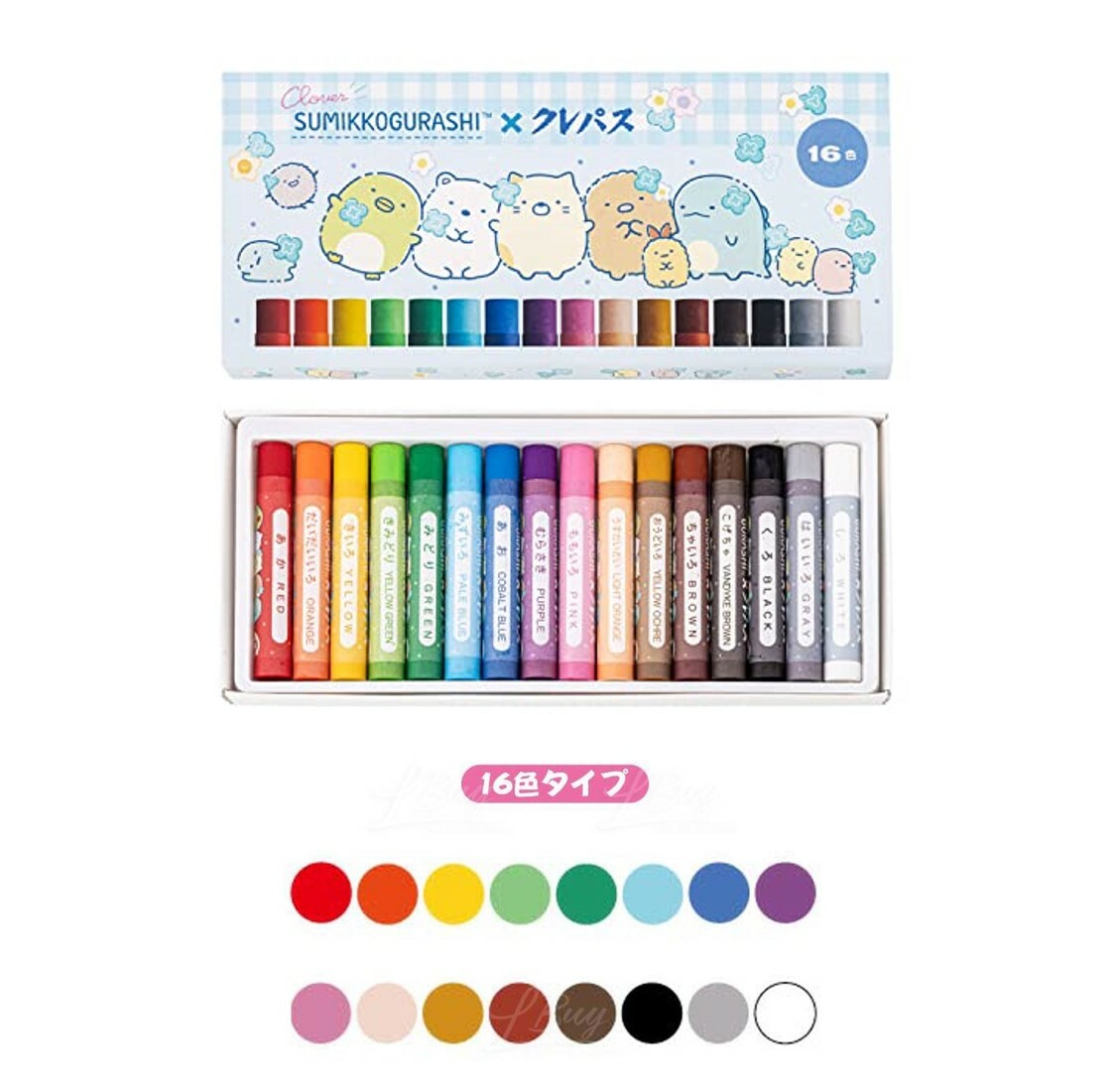 角落生物 三葉草系列 蠟筆 顏色筆套裝16色(日本直送)
