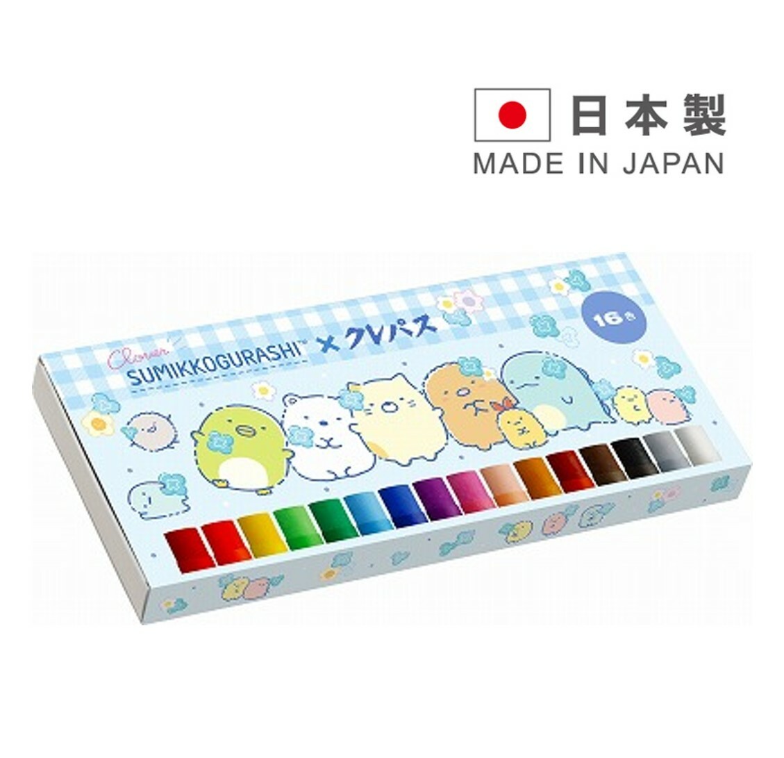 角落生物 三葉草系列 蠟筆 顏色筆套裝16色(日本直送)