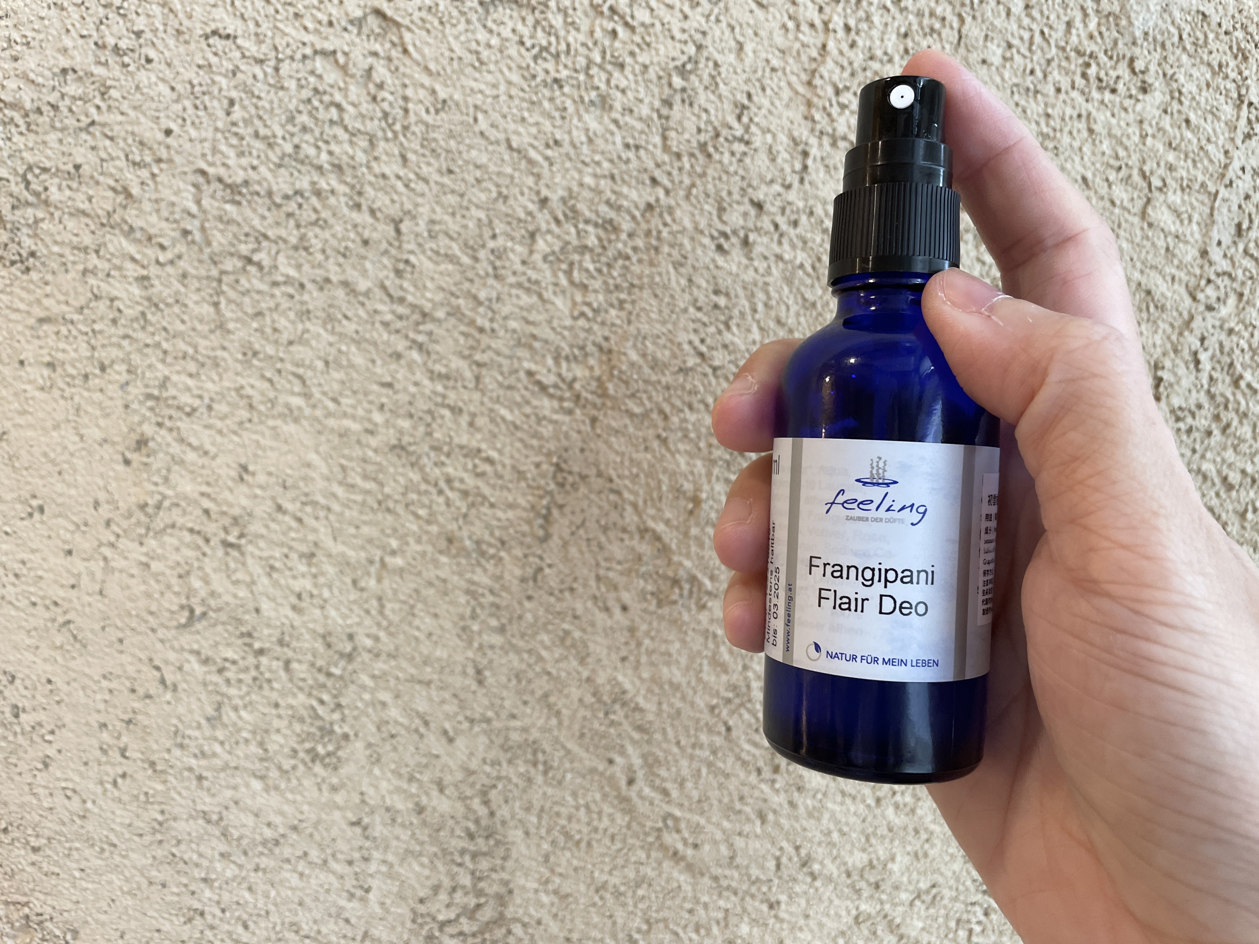 隨身 | 迷霧木香身體去味噴霧