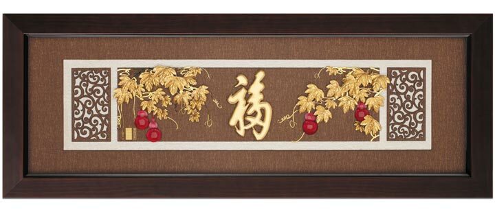 五福臨門(葫蘆瓜(台語叫ㄅㄨˊ仔))│入宅禮、退休禮、生日禮、開運禮|大雲彩