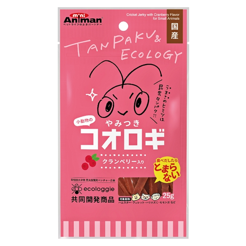 Animan 蔓越莓雞肉蟋蟀條 - 25g