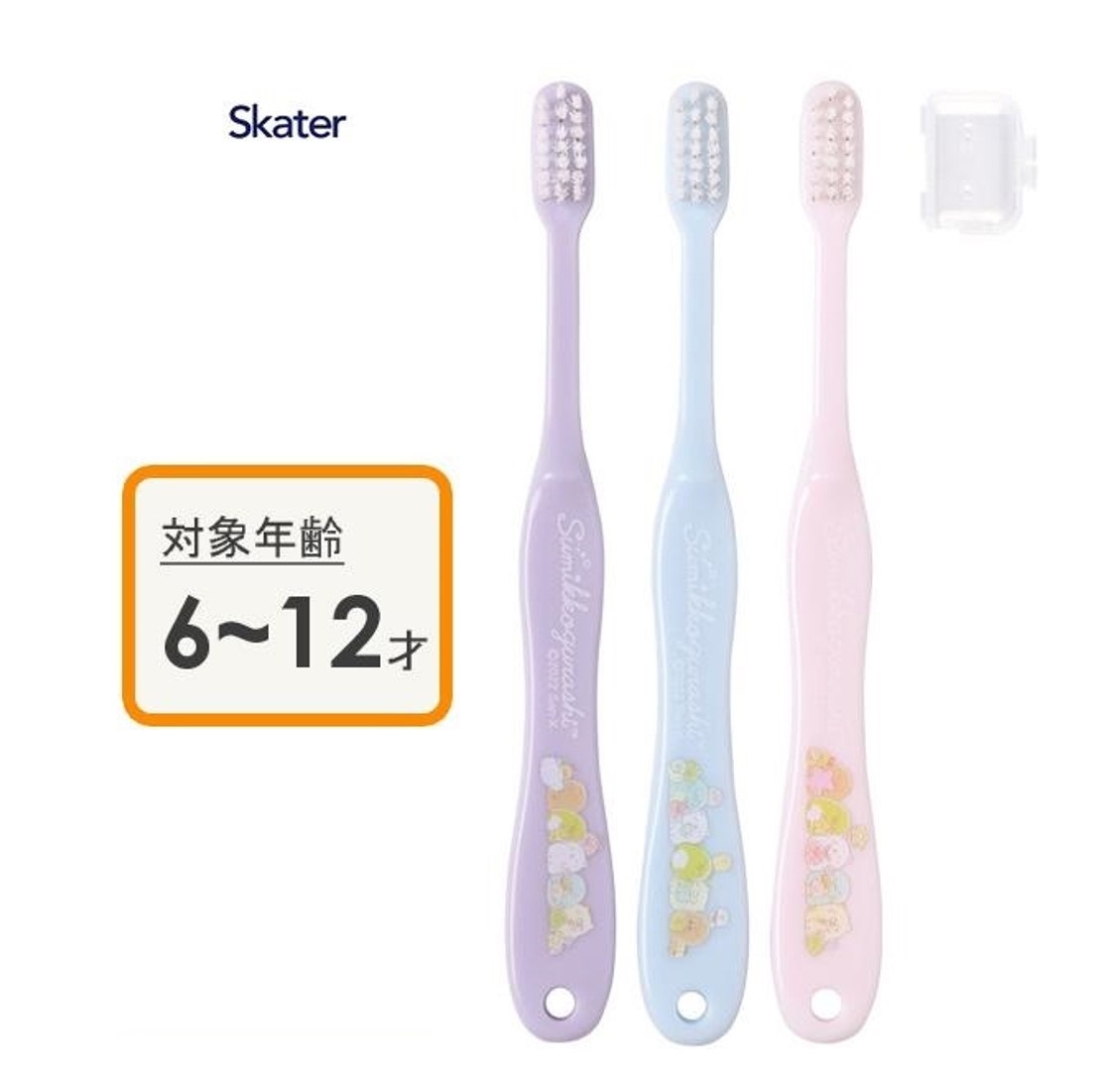 角落生物 3P兒童牙刷(附牙刷蓋)(6-12歲)(日本直送)