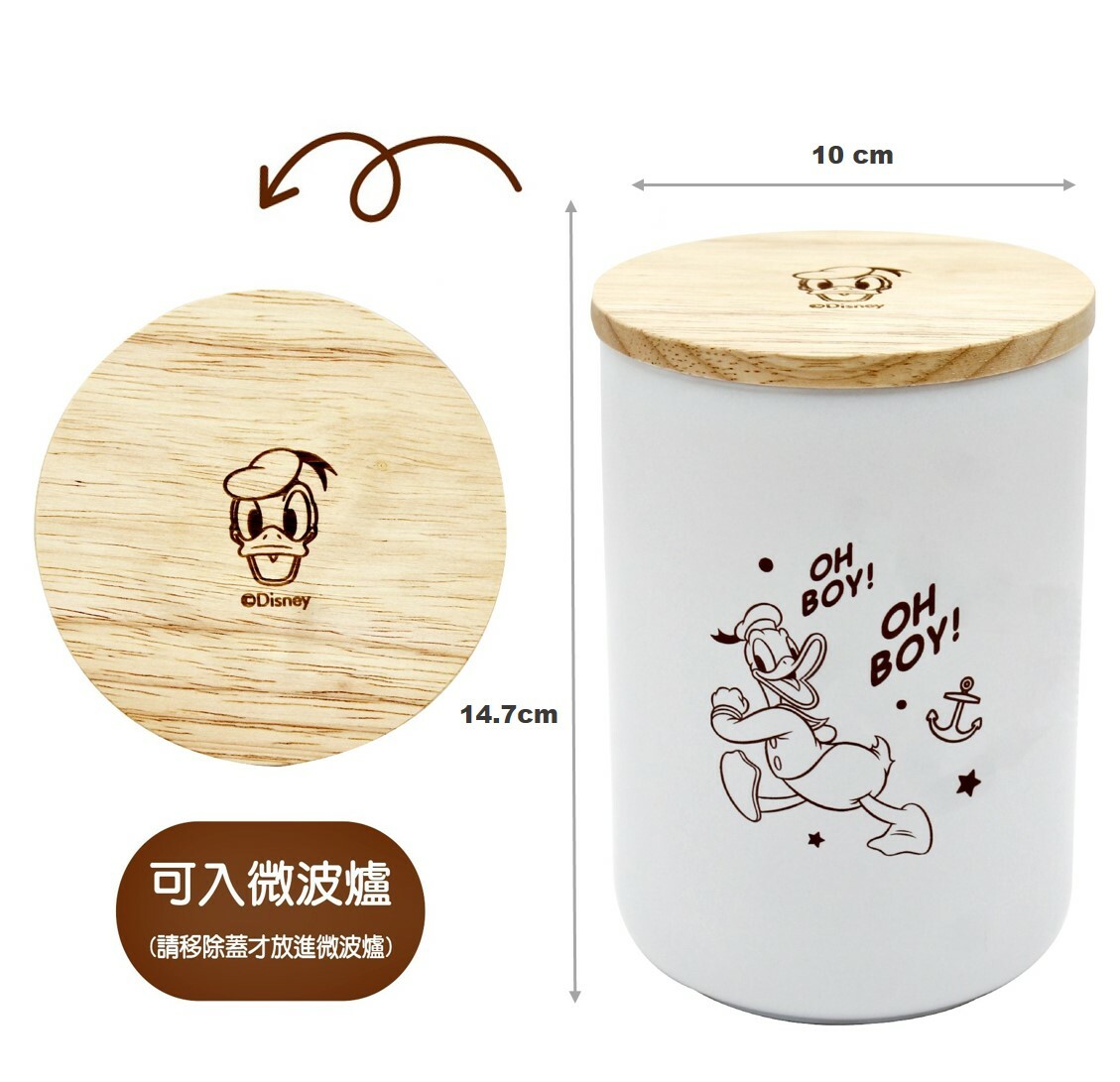 迪士尼唐老鴨 - 防潮食物盒 儲物罐