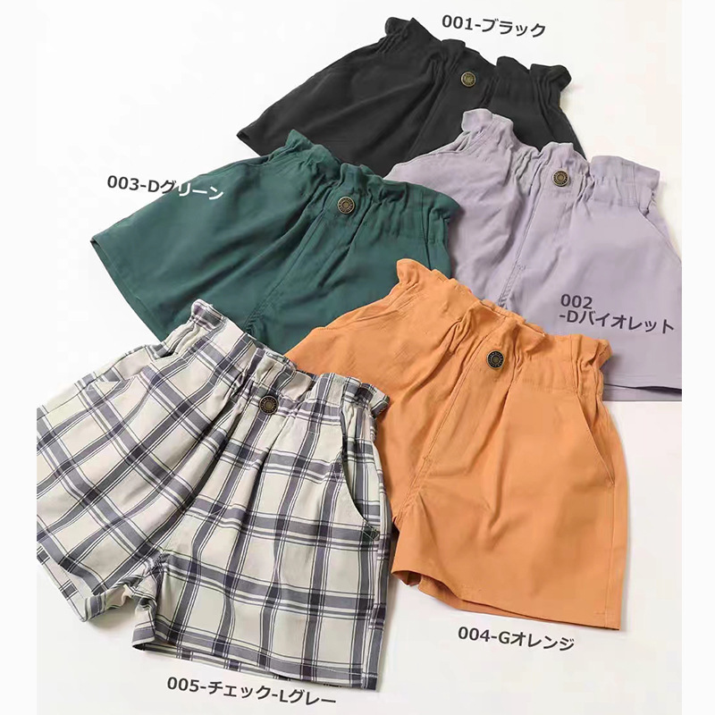 花苞高腰休閒短褲 5色 110-170cm