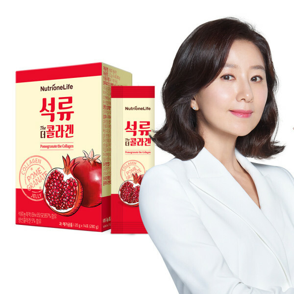 Nutrione Pomegranate Collagen (2 weeks / 14 packets)