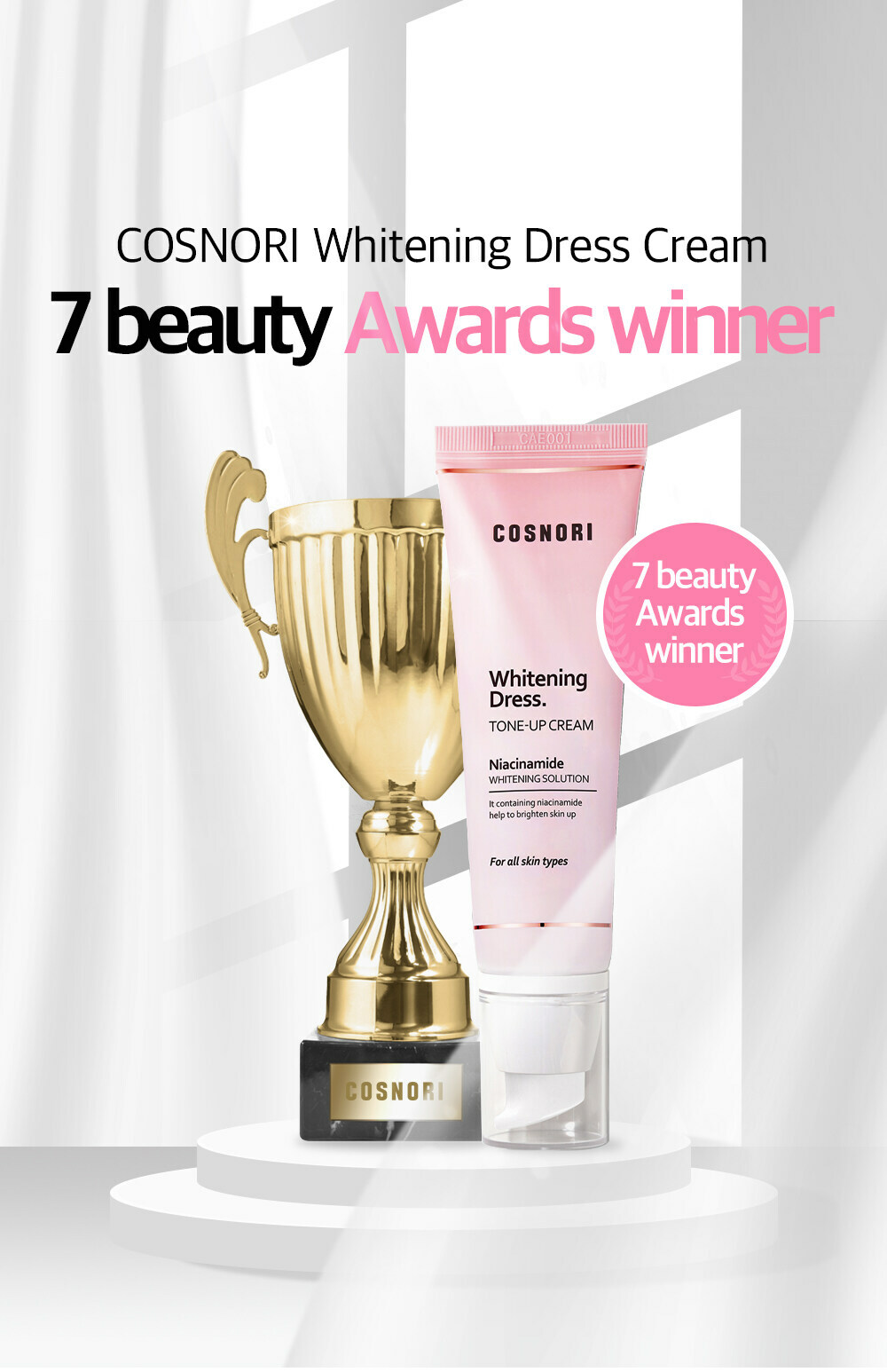 《現貨》COSNORI Whitening Dress Tone Up Cream 50ml