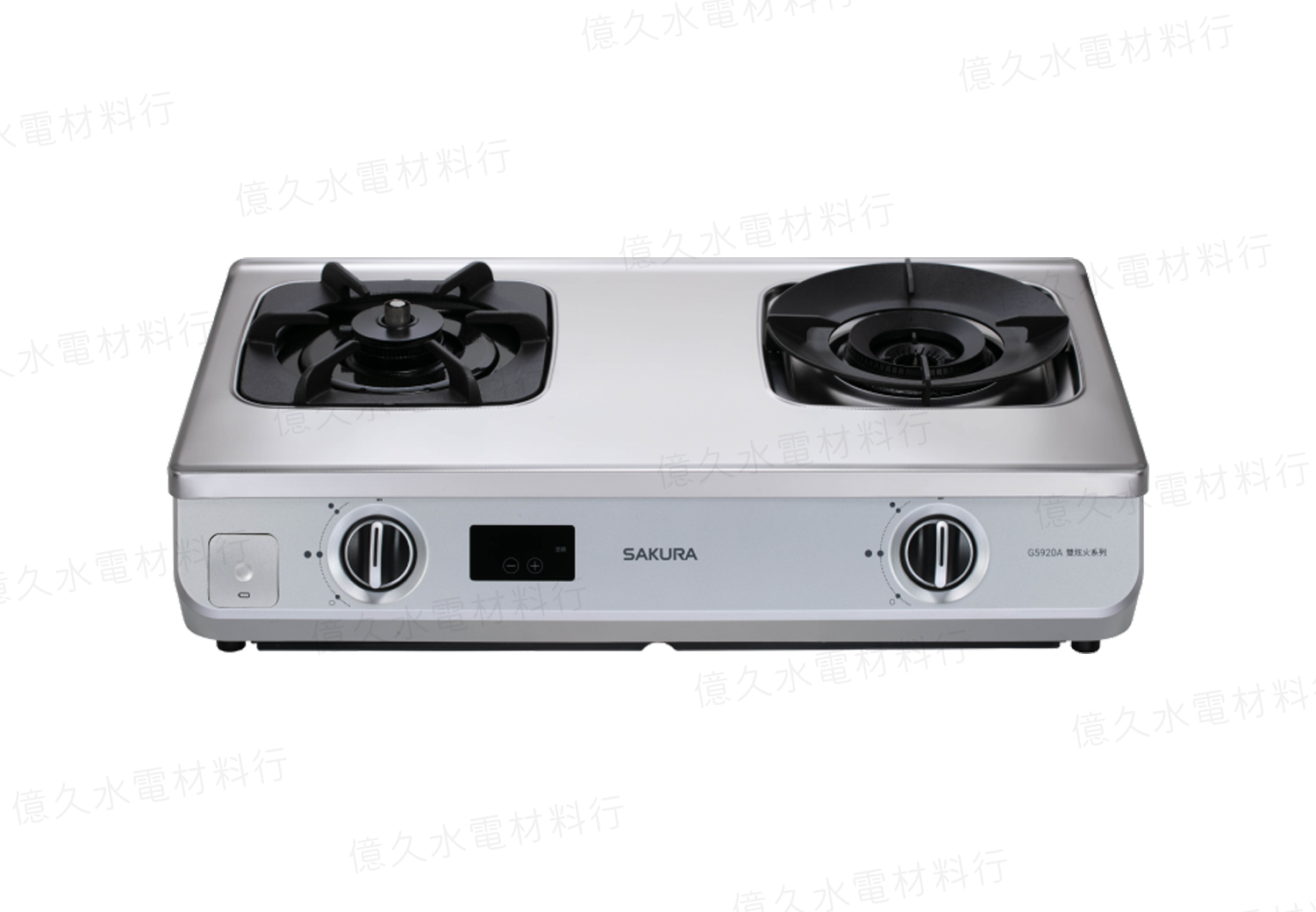 櫻花 瓦斯爐推薦型號 G5920A 智動關雙炫火安全爐