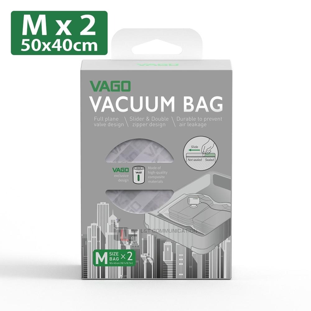 Vago -【細／中／大／加大碼】收納真空袋 - 兩個裝 (Vago真空器專用)