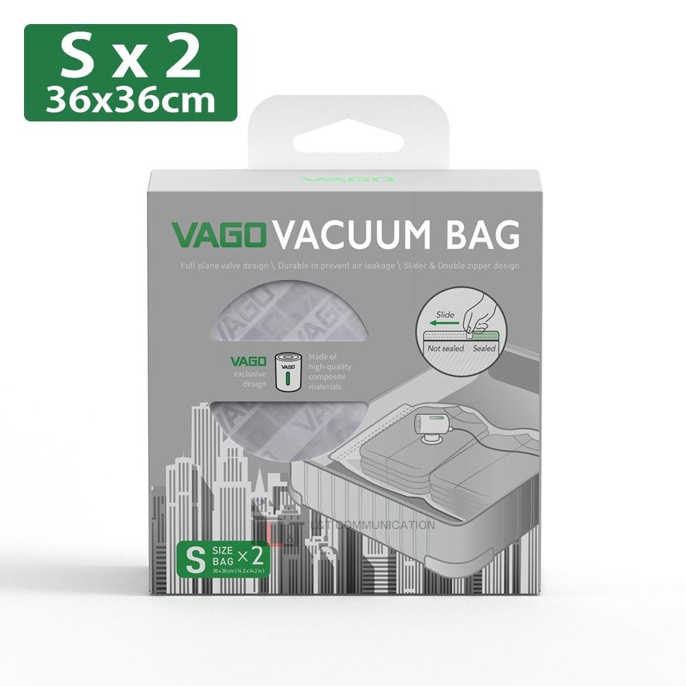 Vago -【細／中／大／加大碼】收納真空袋 - 兩個裝 (Vago真空器專用)