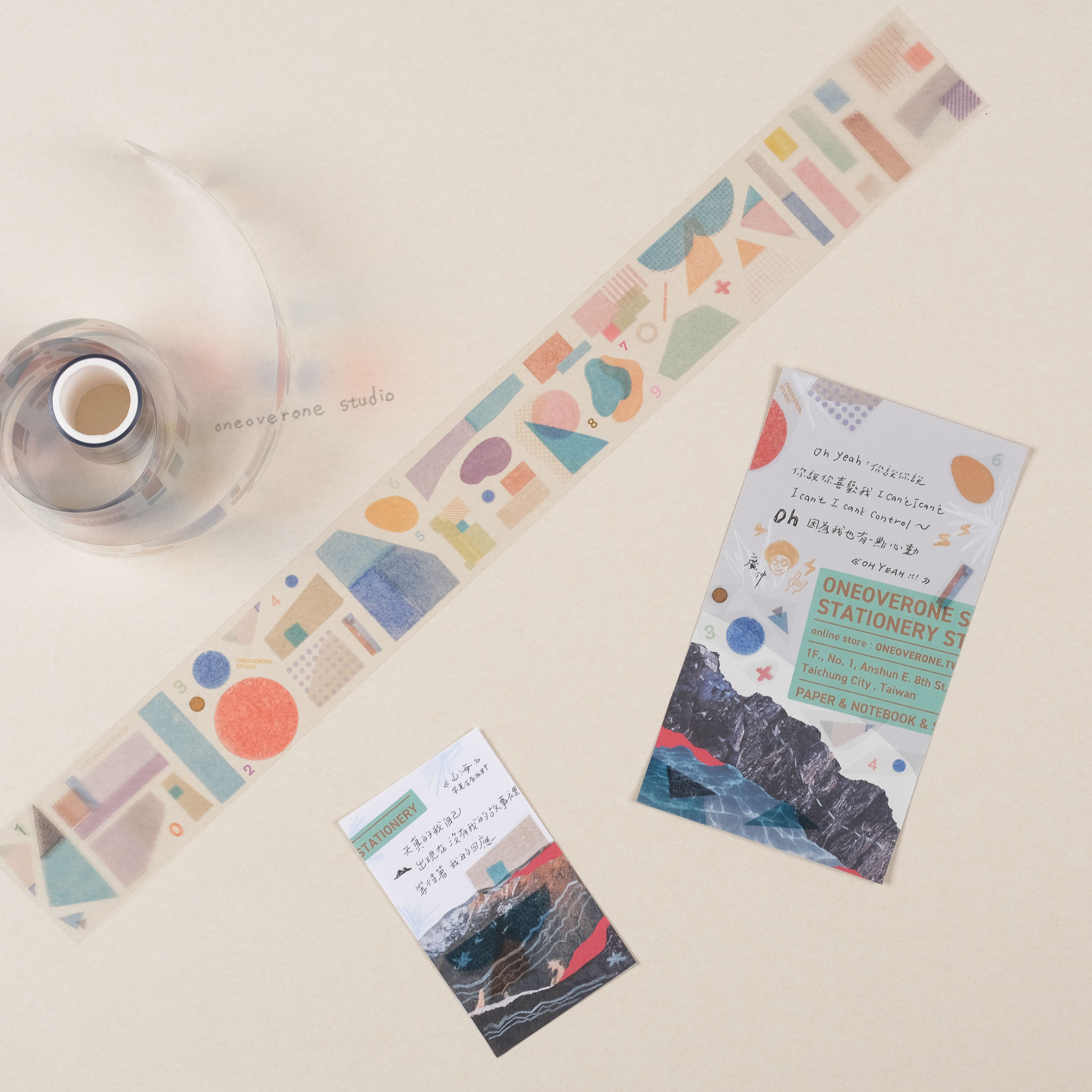 蓋章 PET膠帶 (亮面/帶離型紙) ｜一分之一工作室 臺灣