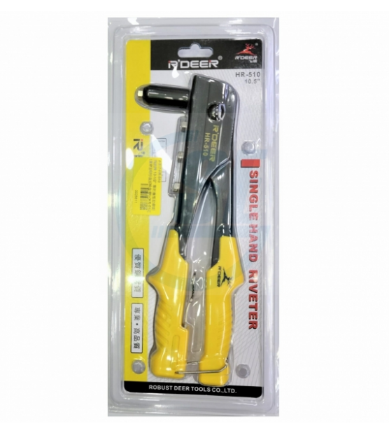 飛鹿牌 10-1/2" 單把重型拉鉚鉗(黃柄)