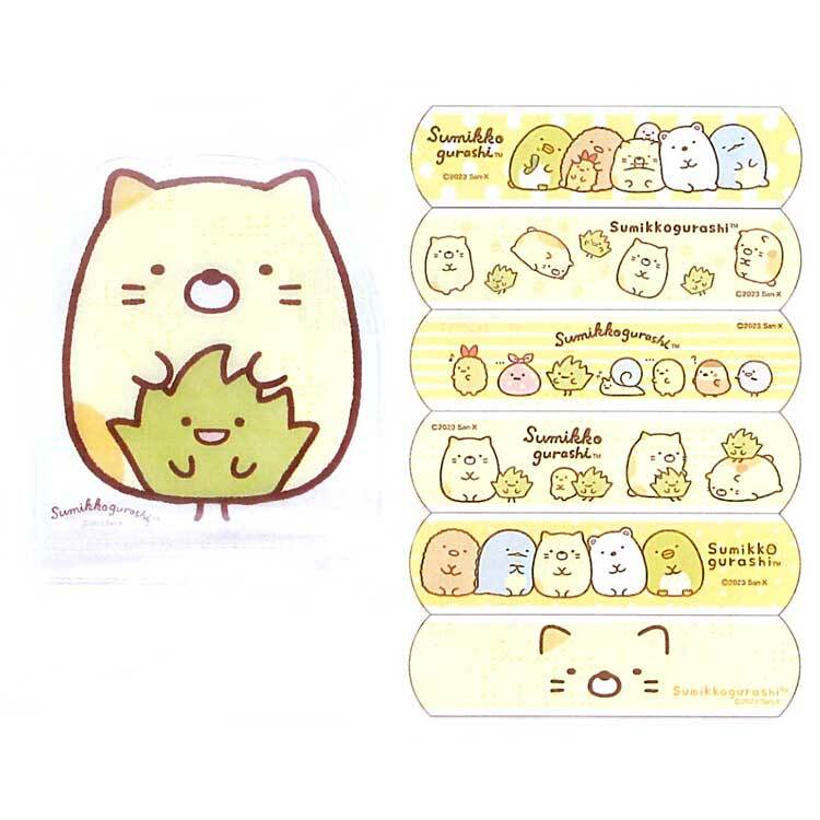 角落生物 日本製 膠布連zip袋set (白熊/貓咪/恐龍)-