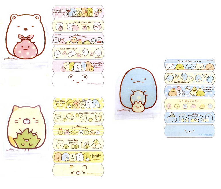 角落生物 日本製 膠布連zip袋set (白熊/貓咪/恐龍)-