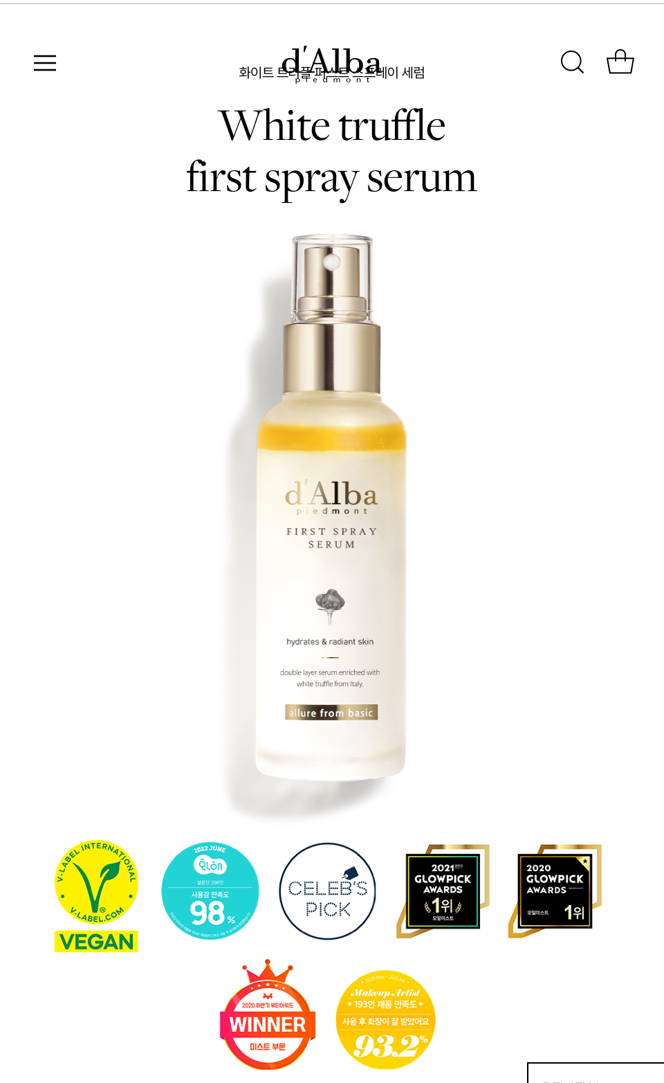 《現貨》dalba White Truffle First Spray Serum 100ml (黃色、粉紅色）