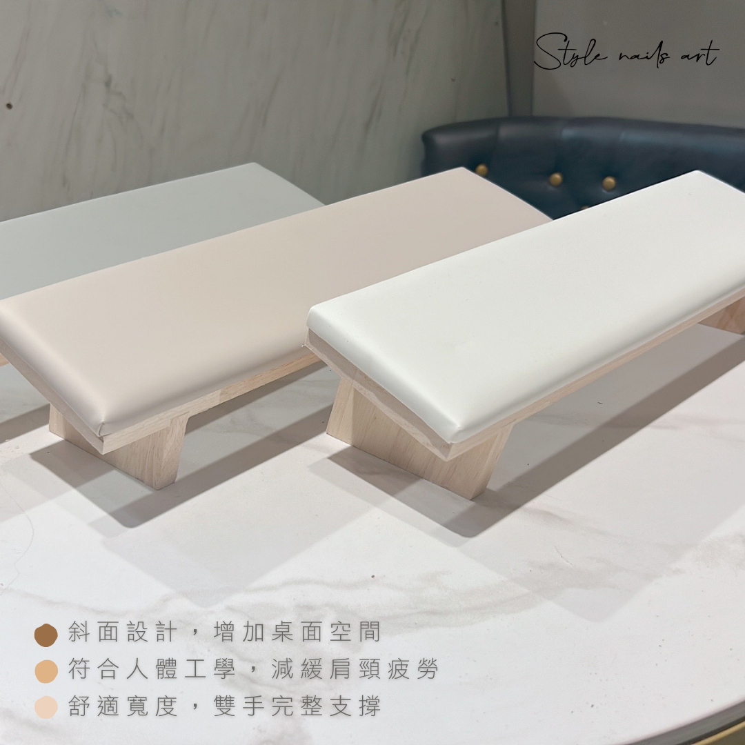 原木斜面手枕 靠墊