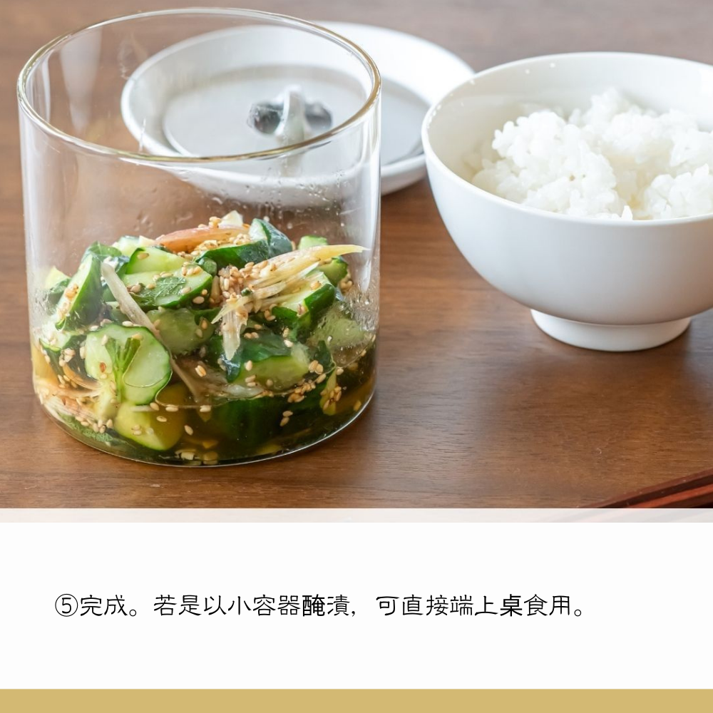 《家事問屋》日本製304不鏽鋼醃漬壓板