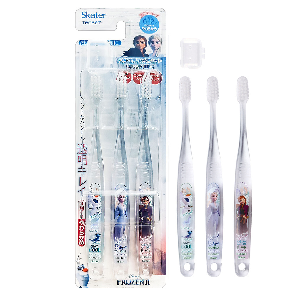 【新包裝】日本Frozen兒童牙刷3入組(6-12歲)