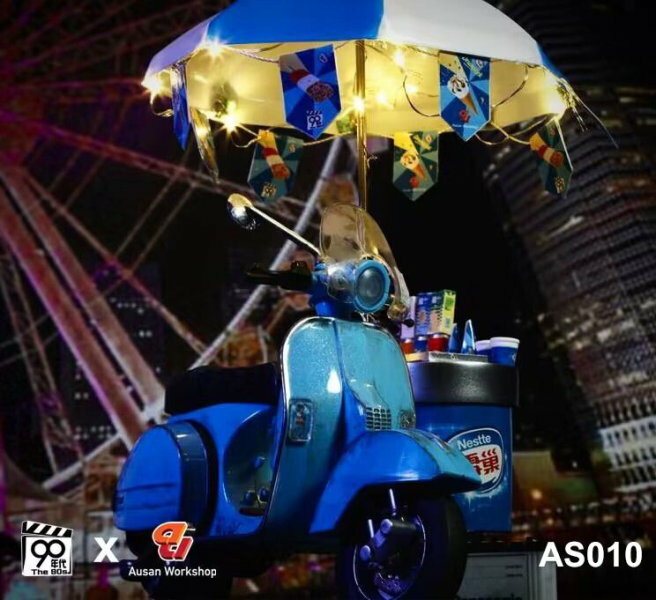 [訂金] 90年代x Ausan Workshop : 1/12 雪糕電單車