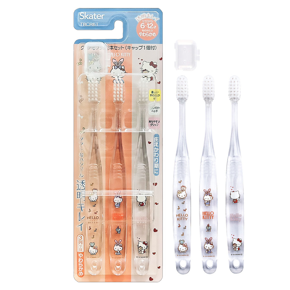 【新包裝】日本Hello Kitty 兒童牙刷3入組(6-12歲)