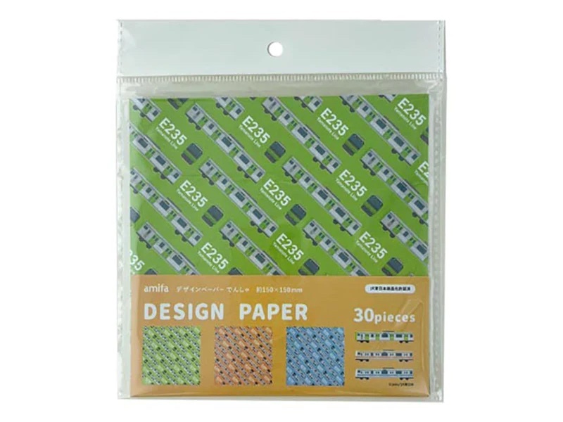 Amifa 新幹線摺紙 30 杖