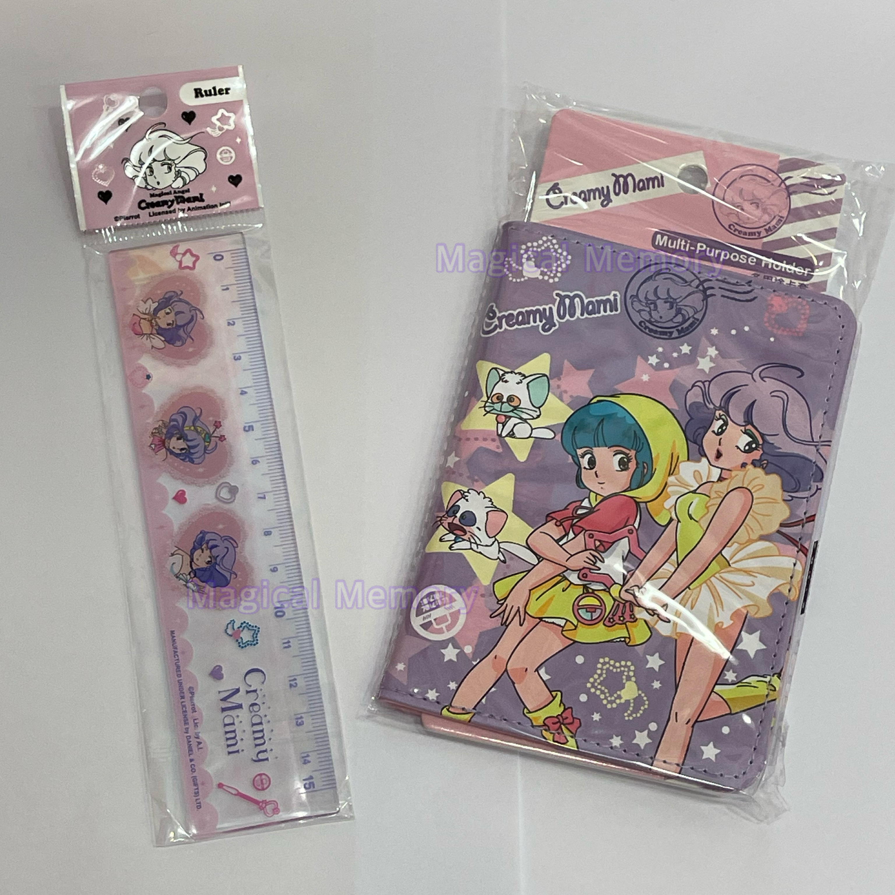 我係小忌廉15厘米間尺