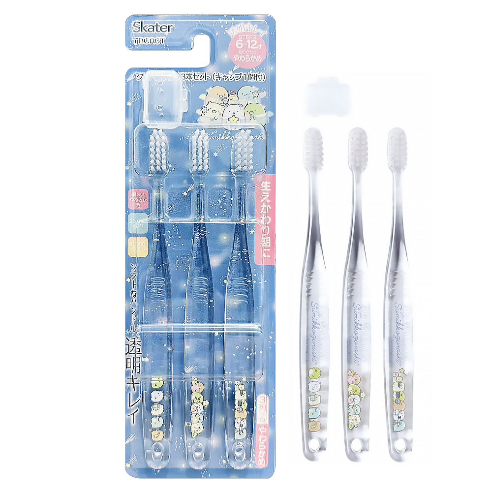 日本Sumikko Gurashi兒童牙刷3入組(6-12歲)