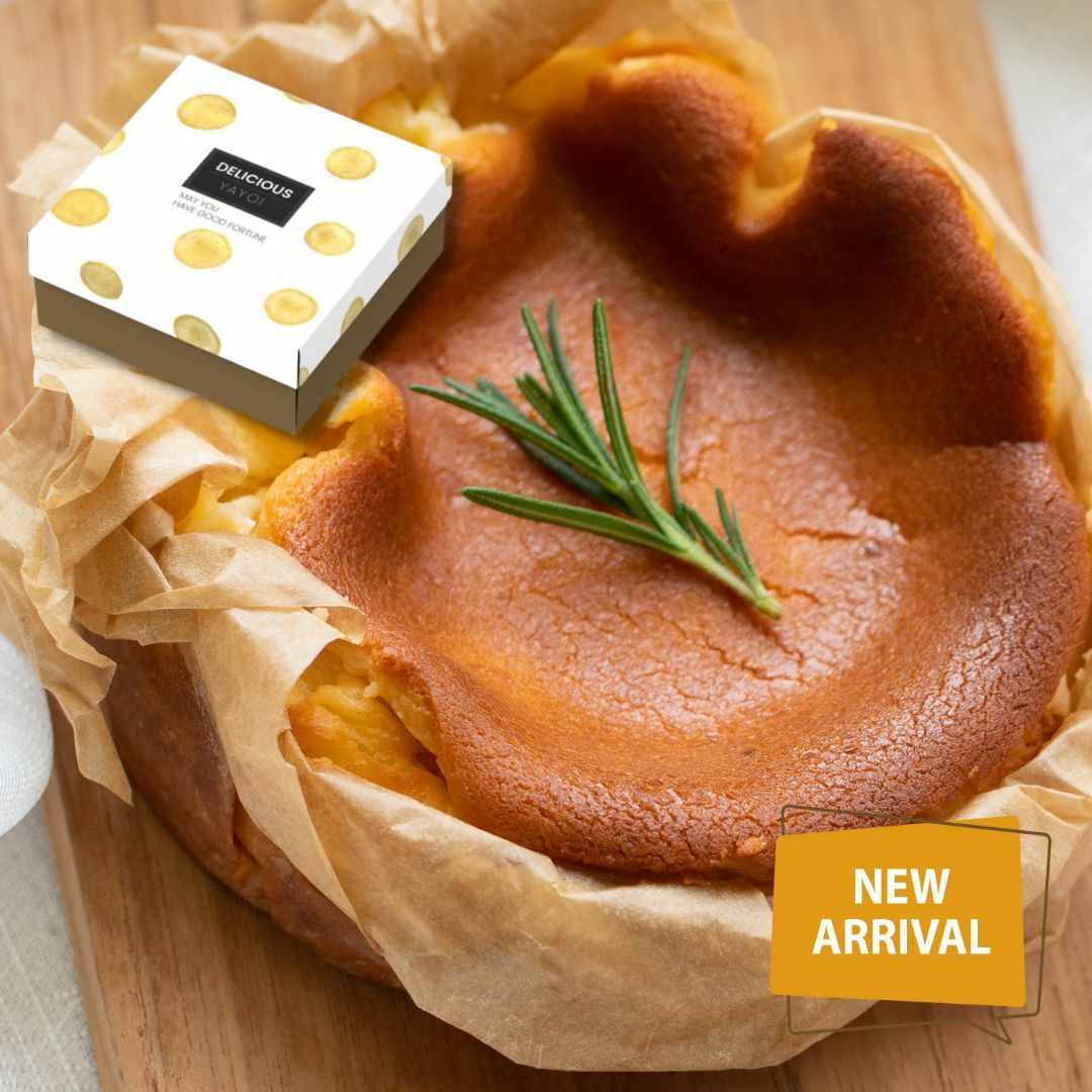 原味巴斯克乳酪蛋糕(6吋)與包裝盒