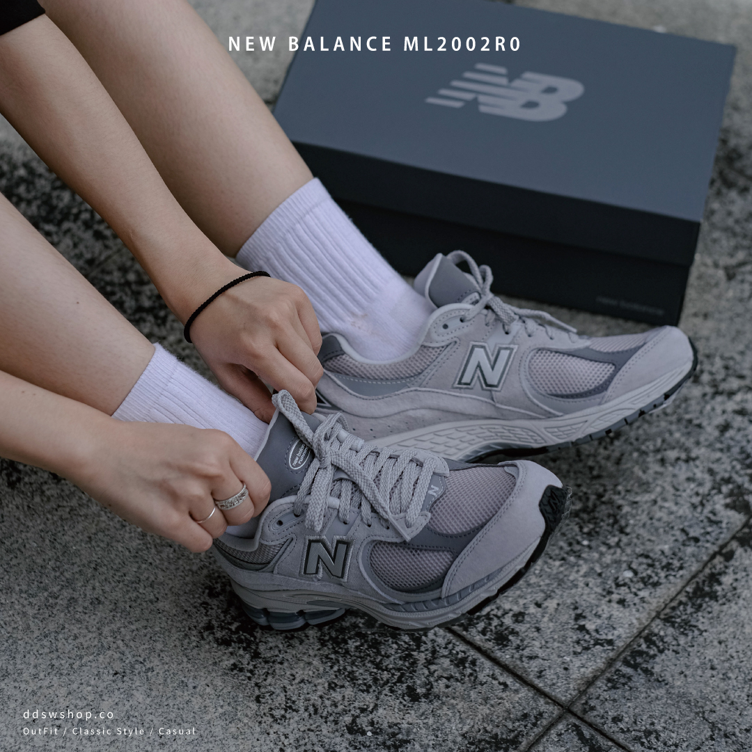 New Balance NB 2002R0 麂皮元祖灰ML2002R0