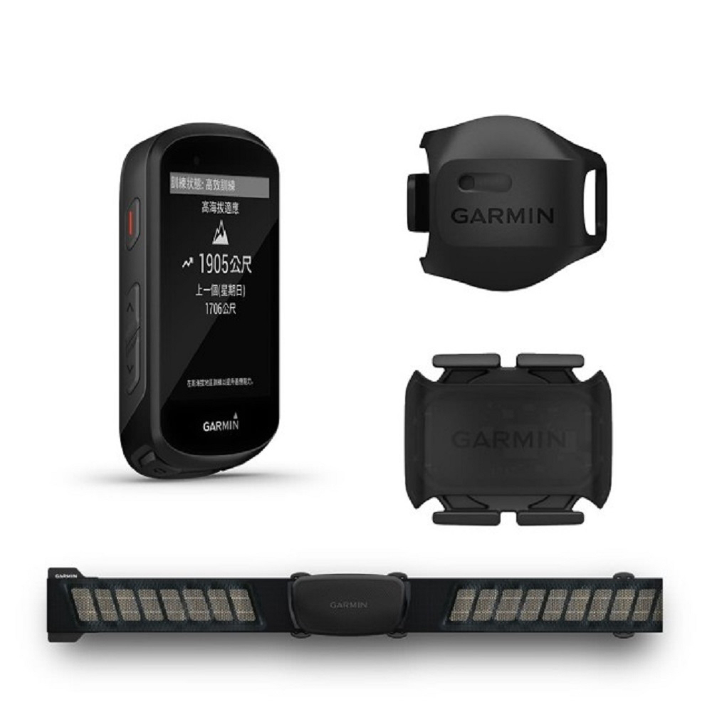 【GARMIN】Edge 530 BUNDLE GPS自行車衛星導航(精裝版)