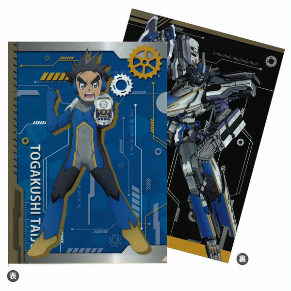 新幹線戰士 Z A4 文件夾 六個套裝