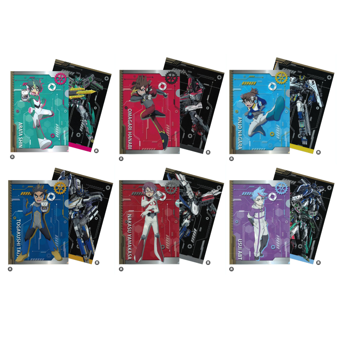 新幹線戰士 Z A4 文件夾 六個套裝