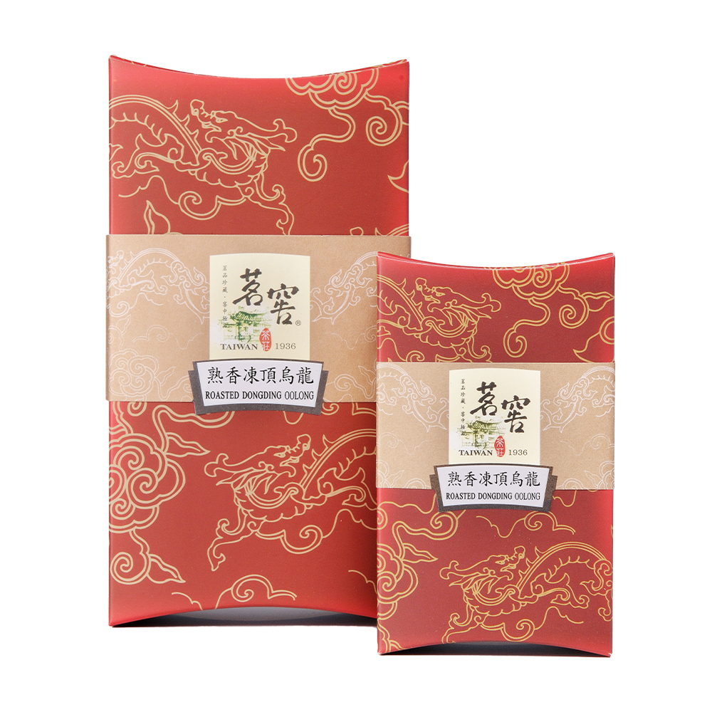 熟香凍頂烏龍茶(蜜香烏龍茶)Roasted Dongding Oolong(Sweety Oolong Tea)